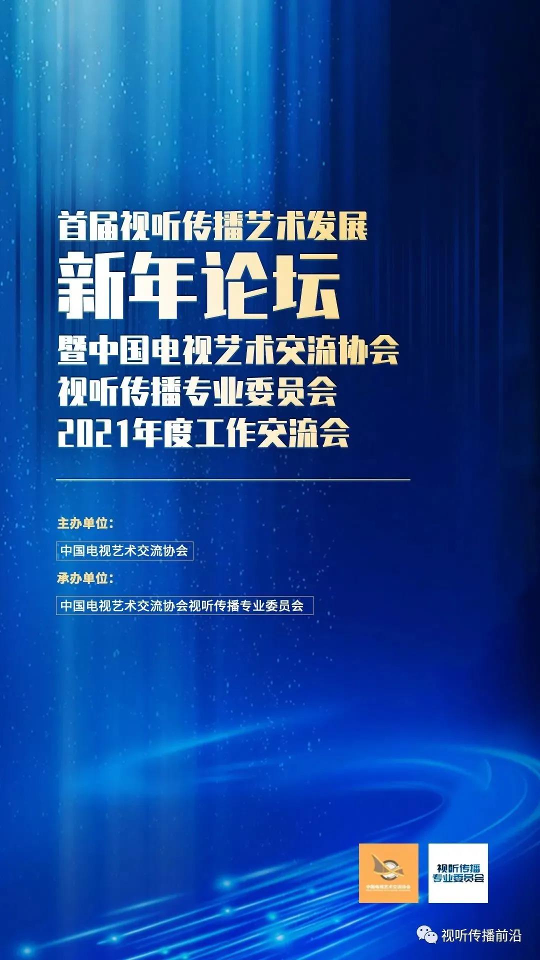294EB 294EB
