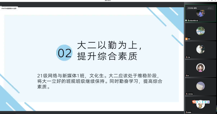 19AA5