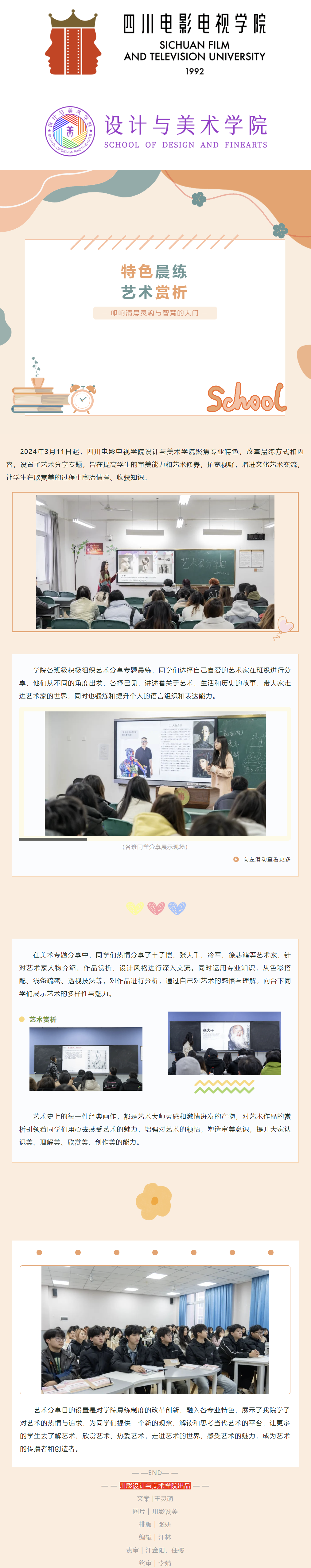1C6BB2