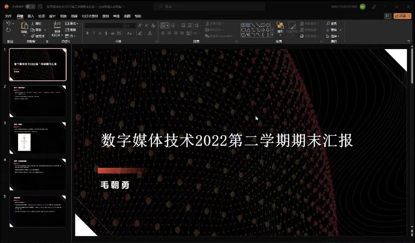 1C77A